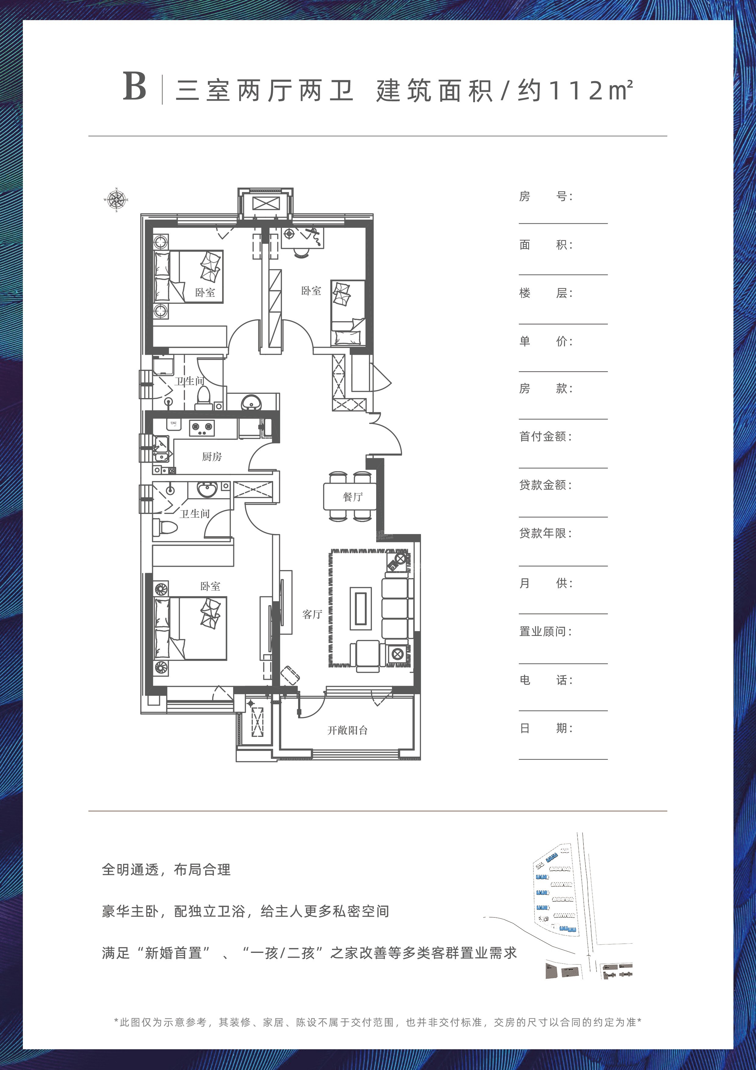 微信图片_20210316110038.jpg